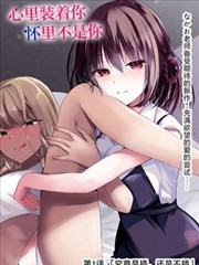 天堂资源最新在线漫画墨色江湖更新