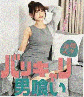 天堂资源最新在线电视剧逆流而上的人
